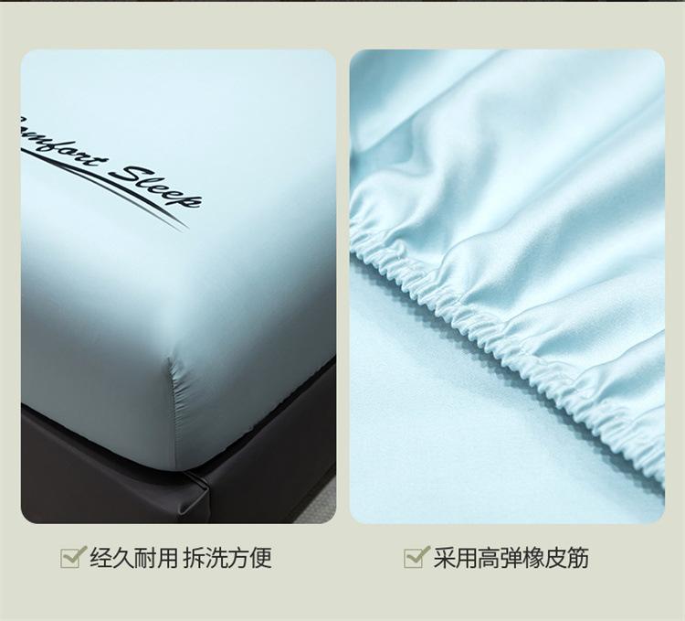 Ice Silk Bed Sheet, Summer Bedspread, Three-piece Set, Machine Washable Protective Cover, Non-stick Woolen Sheets