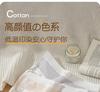 A-class Cotton Antibacterial Crotch Women's Underwear