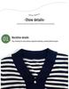 Elegant Ice Silk Striped T-Shirt for Middle-Aged Women - Summer 2026 Edition