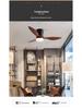 Walnut Ceiling Fan with Light and Remote Control, Variable Frequency, for Living, Dining, or Bedroom Spaces with ABS Blades.