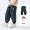 Paw Patrol Kids' Summer Anti-Mosquito Harem Pants