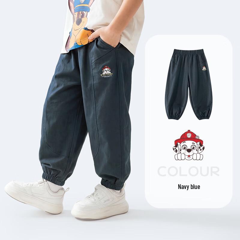 Paw Patrol Kids' Summer Anti-Mosquito Harem Pants