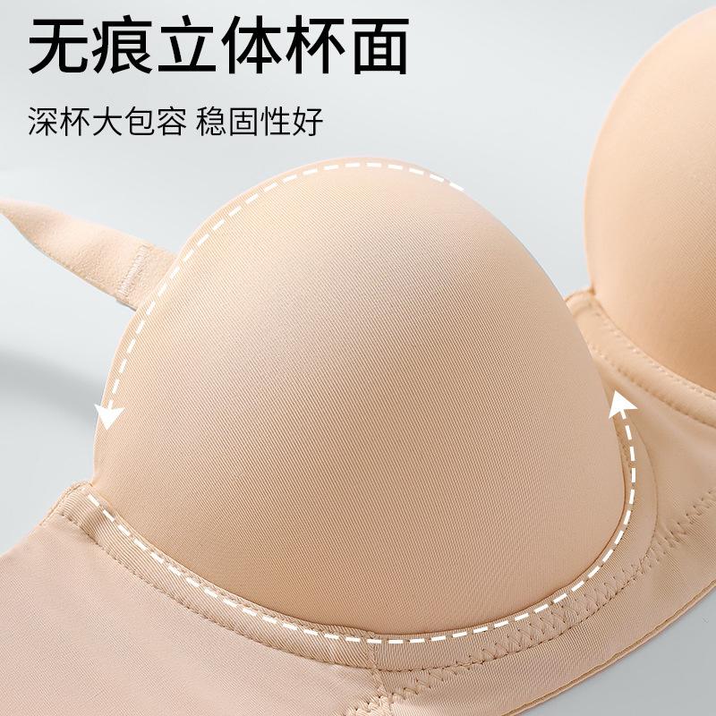 Underwear large breasts, small strapless large size tube top, anti-sagging gathering, smooth upper support women's bra cover