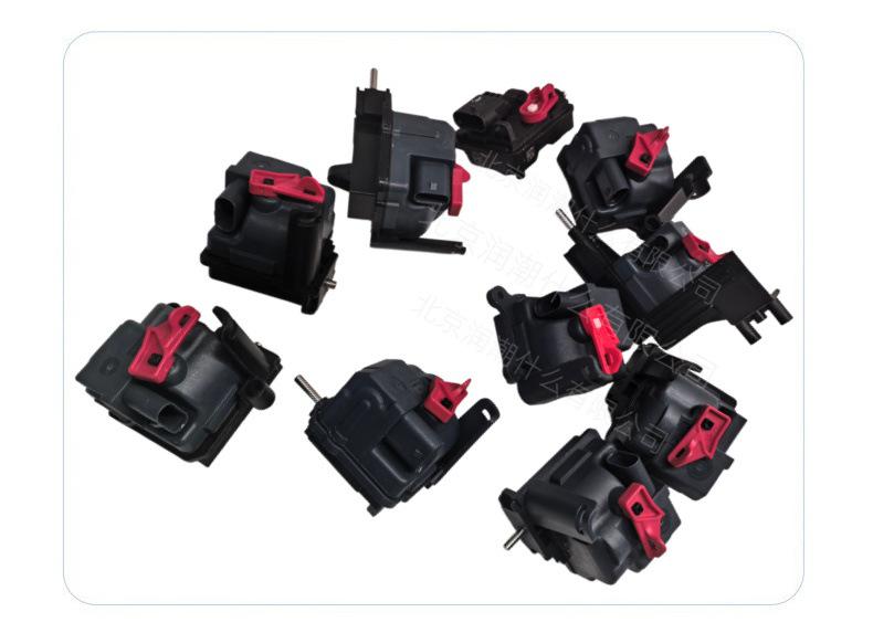 BYD Sea Lion 7 RHD Charging Port Electronic Anti-theft Lock