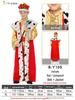 Children's Masquerade Costume: Arab Prince & Greek Princess