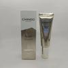 Chyurday Whitening & Complexion Correcting Sunscreen Lotion