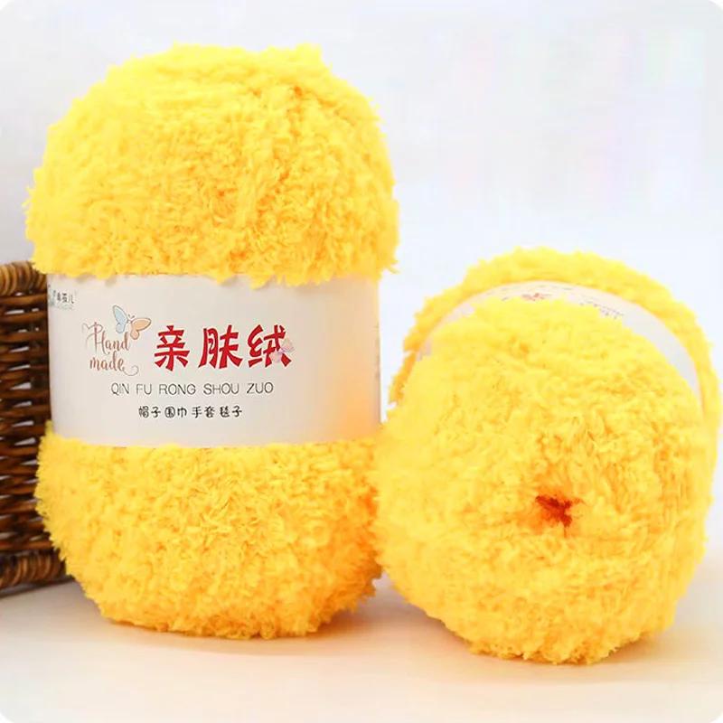 Yarn Hand Knitting Crochet Hats Dolls 3 Strands Coral 50g/Set Chenille Yarn Soft Thin Coral Velvet Towel Wool Yarn Wholesale