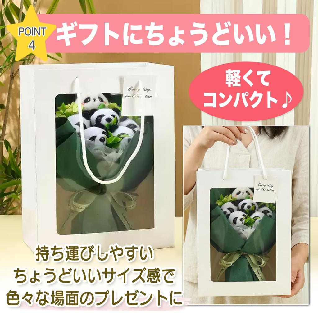 MONOSTORE Panda Plush Toy Flower Bouquet - Gift for Weddings, Retirements, Birthdays, Etc.