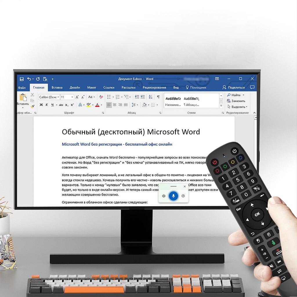 All in One Smart Universal Remote Control with Air Mouse 44 Keys IR Learning RF Remote for Android TV Box Smart TV PC Projector