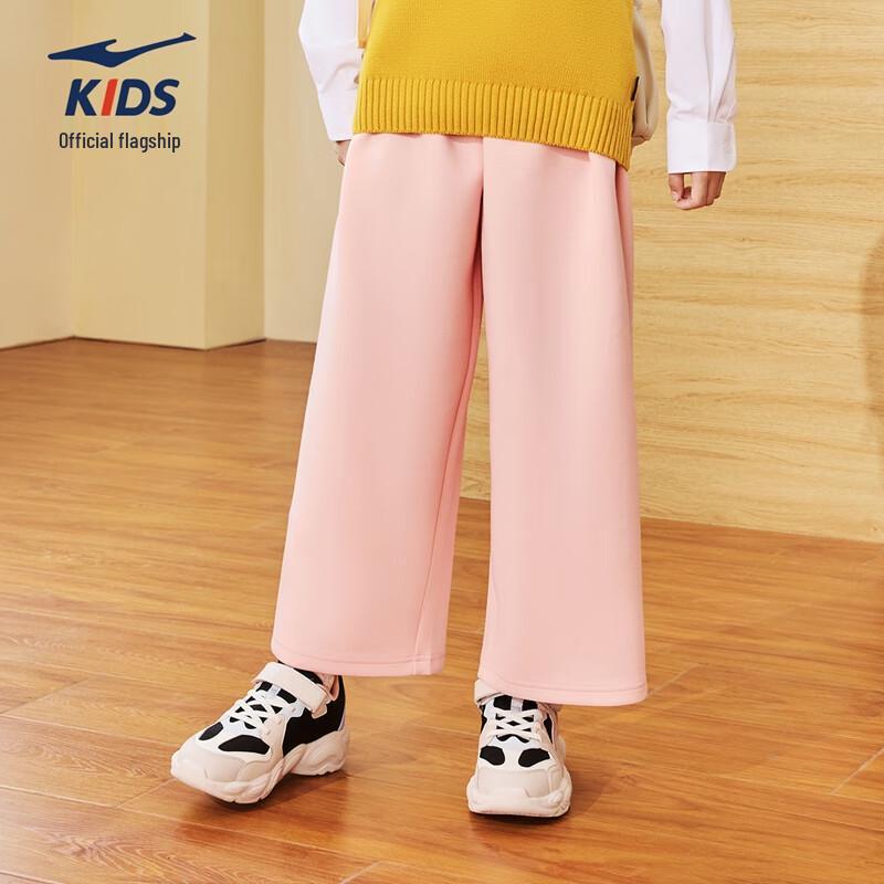 ERKE Girls' Youth Straight Leg Knit Sweatpants