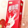 10pcs Strawberry Flavor Finger Condom Sex Toy High Elastic Medical-grade Clitoris Stimulator Erotic Product Adult Fingeer Sleeve
