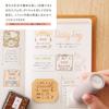 Shachihata Daily Log Stamp Main Unit Master Unit 08 Tasks and Achievements + GDL-2727/H-08
