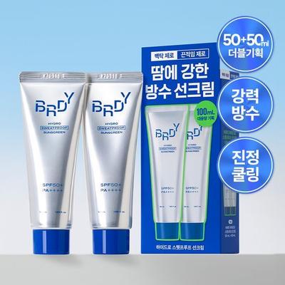 B.. READY Hydro Schweißfestes Sonnenschutzmittel Doppelpack (50ml+50ml)