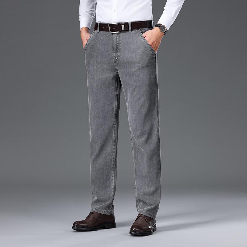 Yiliteng Men's Casual Straight-Leg Stretch Jeans