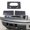 Front Bumper Pad & License Plate Bracket for Ford F150 (2009-2014)