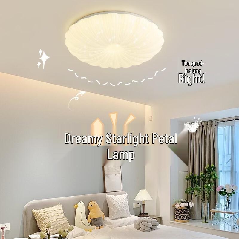 Oeny Nordic Cloud Children's Ceiling Light
