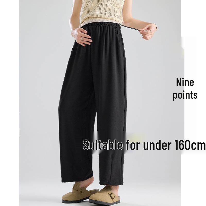 2026 Summer Maternity Ice Cool Wide-Leg Radish Pants with Drawstring 3XL (155-170 jin)