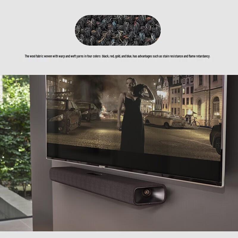 JBL Citation 700 Wireless Soundbar CN Plug (adapter Included)