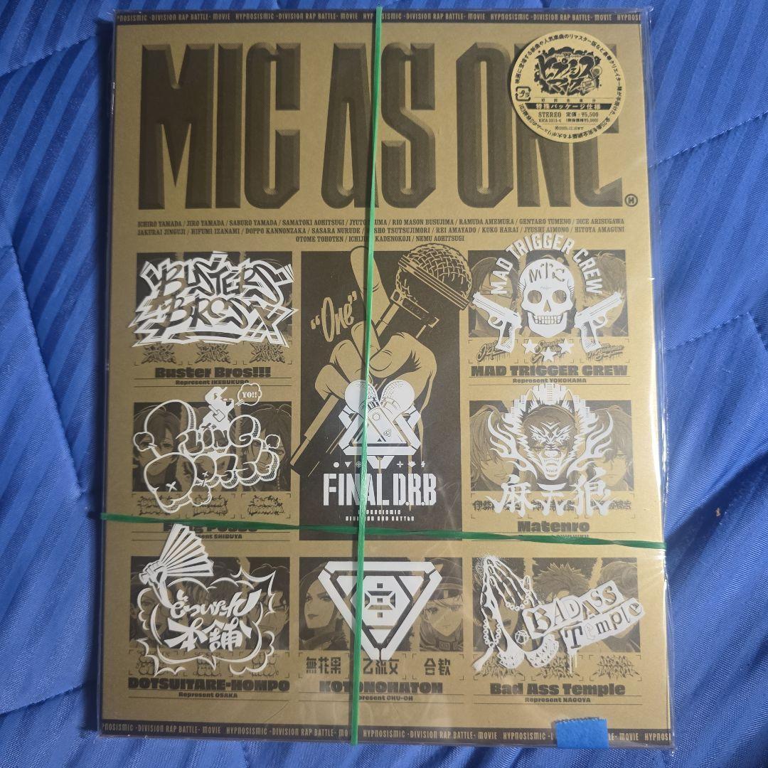 

[USED] Hypnosis Mic CD MIC AS ONE with bonus