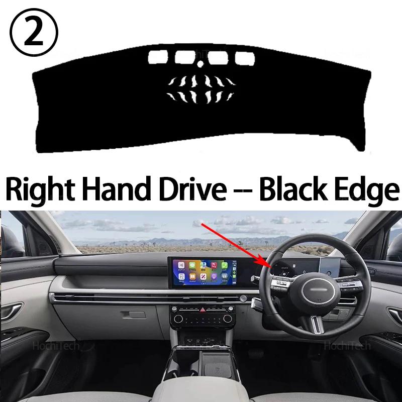 Car Dashboard Cover Avoid Light Pad Anti-UV Carpets Non-Slip Mat for Hyundai Tucson NX4 Facelift 2025 2026 Car Accessories