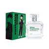 Mob Psycho 100 III Eau De Parfum Kageyama Ritsu 50ml