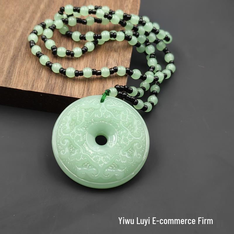 Four Directions Good Luck Hetian Jade Pendant Necklace