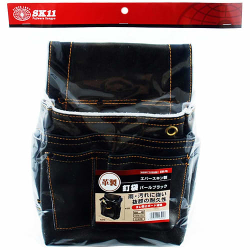 SK11 Everskin Gusseted Nail Bag, Rain and Stain Resistant, SEMK-PBL, Black