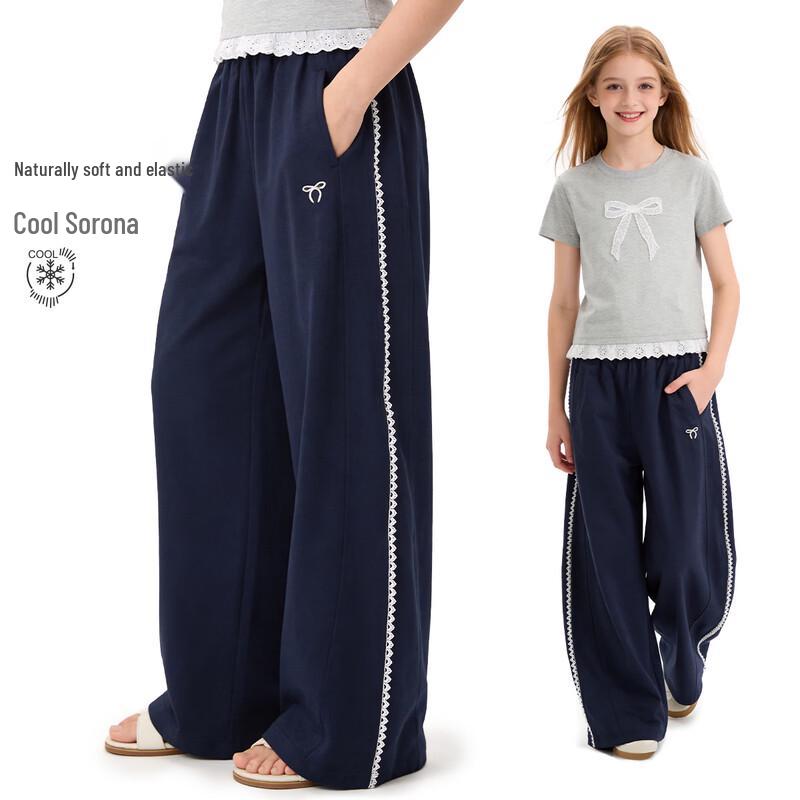 

Domiaowu Girls Casual Straight Leg Summer Anti-Mosquito Pants 170