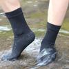 Waterproof Breathable Socks For Hiking Hunting Skiing Fishing Seamless Outdoor Sports for Unisex