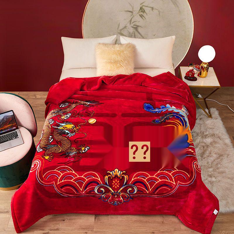 G5Z Double Layer Thickened Raschel Blanket - Cozy Autumn/Winter Quilt for Couples or Wedding Cover