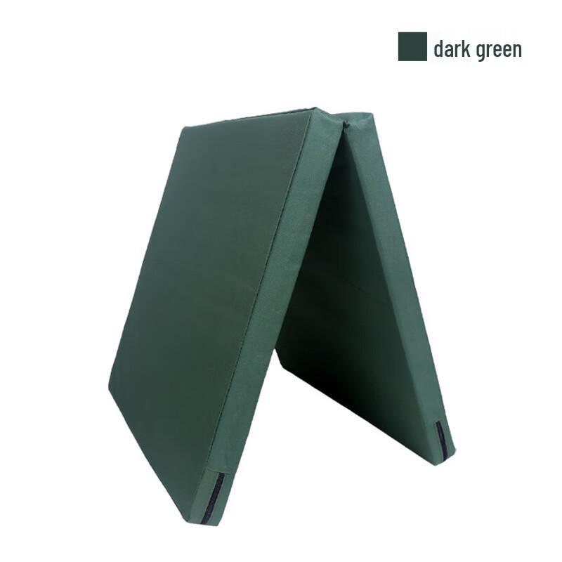 Kids Portable Folding Gymnastics & Exercise Mat