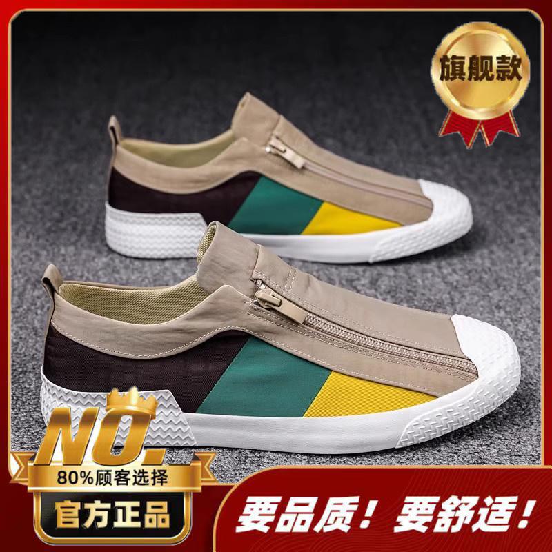 Canvas summer shoes breathable lazy cloth shoes casual board shoes trendy shoes