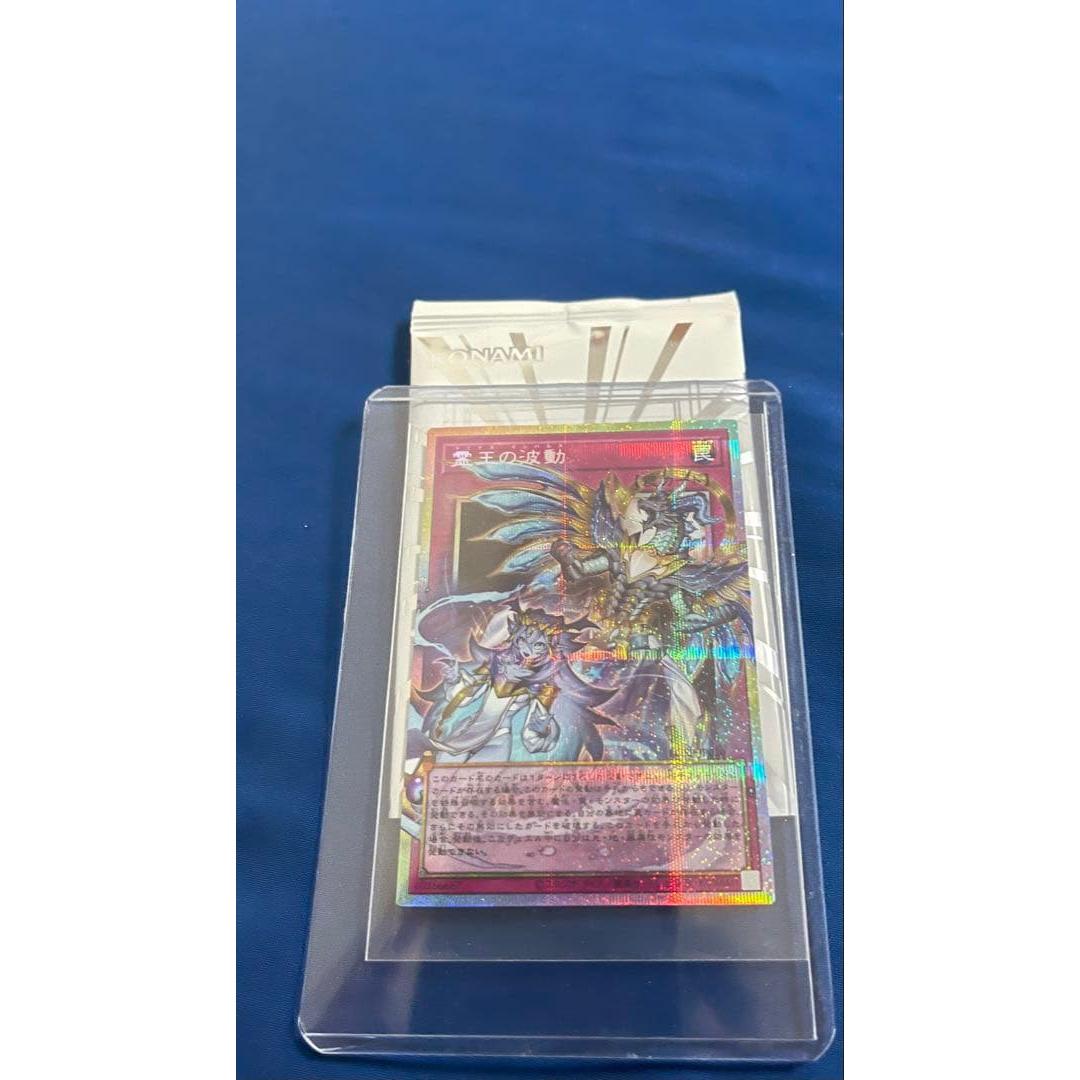 Used Yu-Gi-Oh! Spirit King s Wave Overframe Prisic
