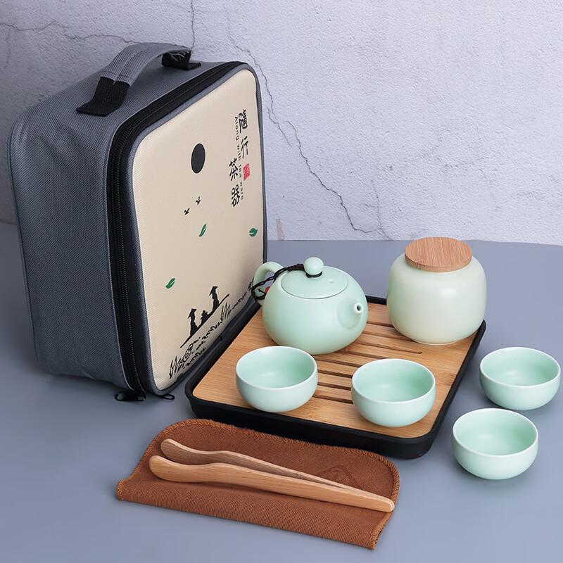 Portable Matte Ceramic Kung Fu Travel Tea Set