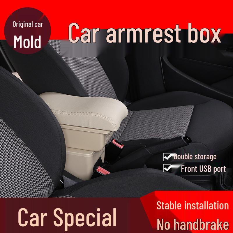 Skoda Jingrui Center Console Armrest Box for FABIA - Custom Accessory