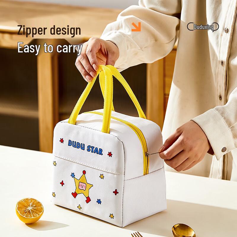 Cilock Insulated Lunch Bag and Glass Bento Box Sets