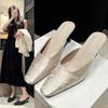 Pointed High-heeled National Style Versatile Outer Wear Thick Heels Cool Slippers Women's 2025 Baotou Half Slippers Women's Fashion New