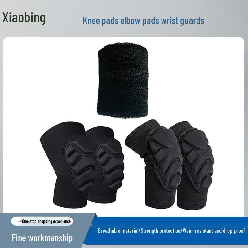 

Outdoor Cycling Protective Gear Set
