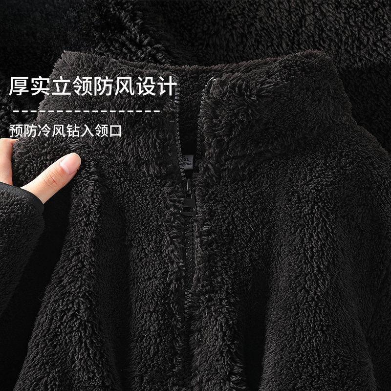 White Coral Fleece Stand-up Neck Cardigan Sweater Women's New Autumn and Winter Versatile Casual Warm Jacket Tide