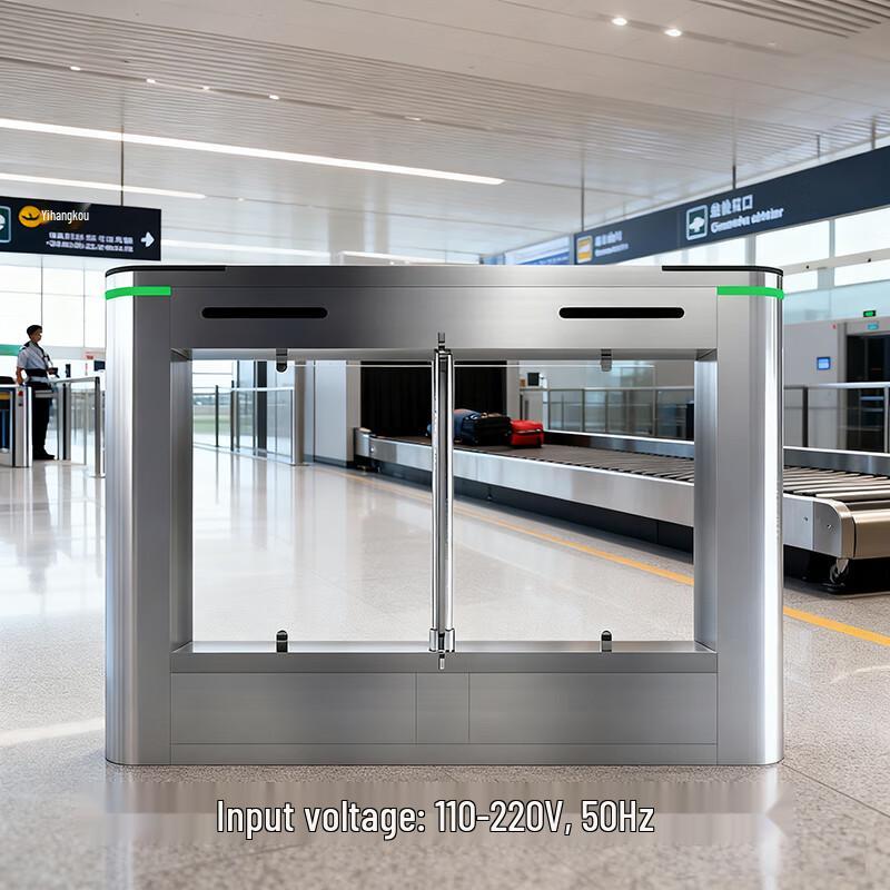 Pike W14 Dual-Core Swing Barrier Turnstile CN plug (adapter included)