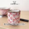 Kobo Sho Full Bloom Corner Takadai Teetassen-Paar Hasami-Ware Hergestellt in Japan J-kitchens ~ (Pink Blau)