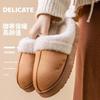 Fleece thick-soled cotton slippers women's winter indoor home household warm and non-slip couple plush cotton shoes men's winter