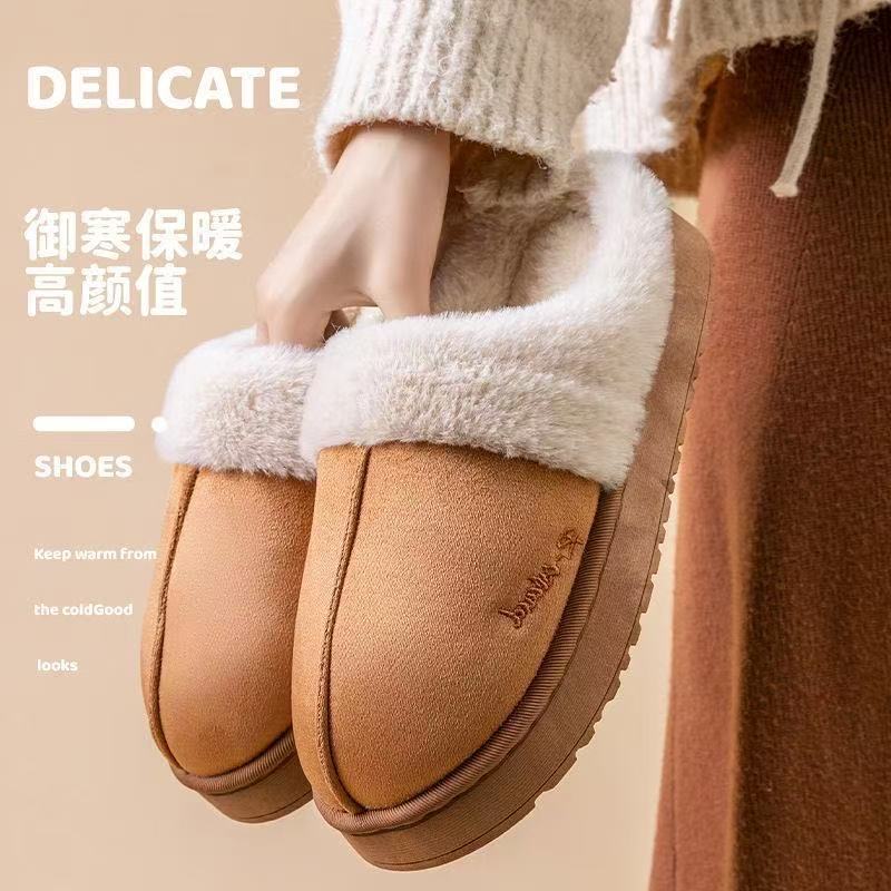 Fleece thick-soled cotton slippers women's winter indoor home household warm and non-slip couple plush cotton shoes men's winter