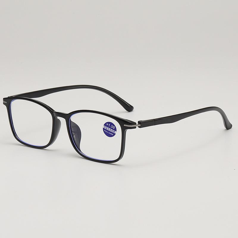 Ultralight Anti-Blue Light Unisex Reading Glasses for Middle-Aged