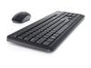 Dell keyboard and mouse km3322w - ensemble clavier et souris - sans fil - 2.4 ghz - azerty - français - noir