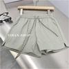 Quick-drying Sports Shorts Women's Summer Small Size Plus Size Loose Elastic High-waisted A-line Slim Casual Pants