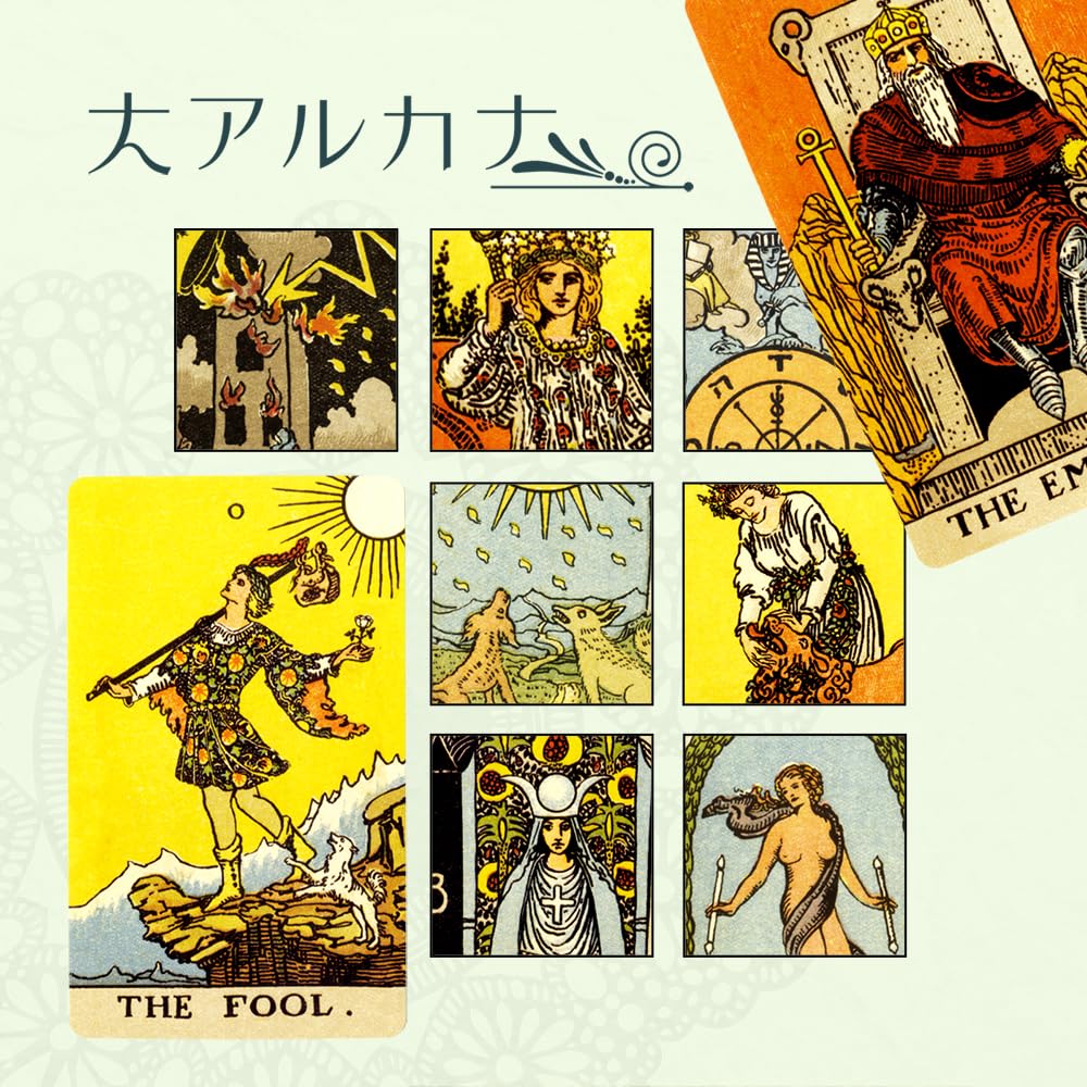 Authentic Tarot Borderless Edition Deck with 84 Fortune Cards Japanese Instruction by Games Smith-Waite Rider-Waite (Includes Manual) U.S. Systems,