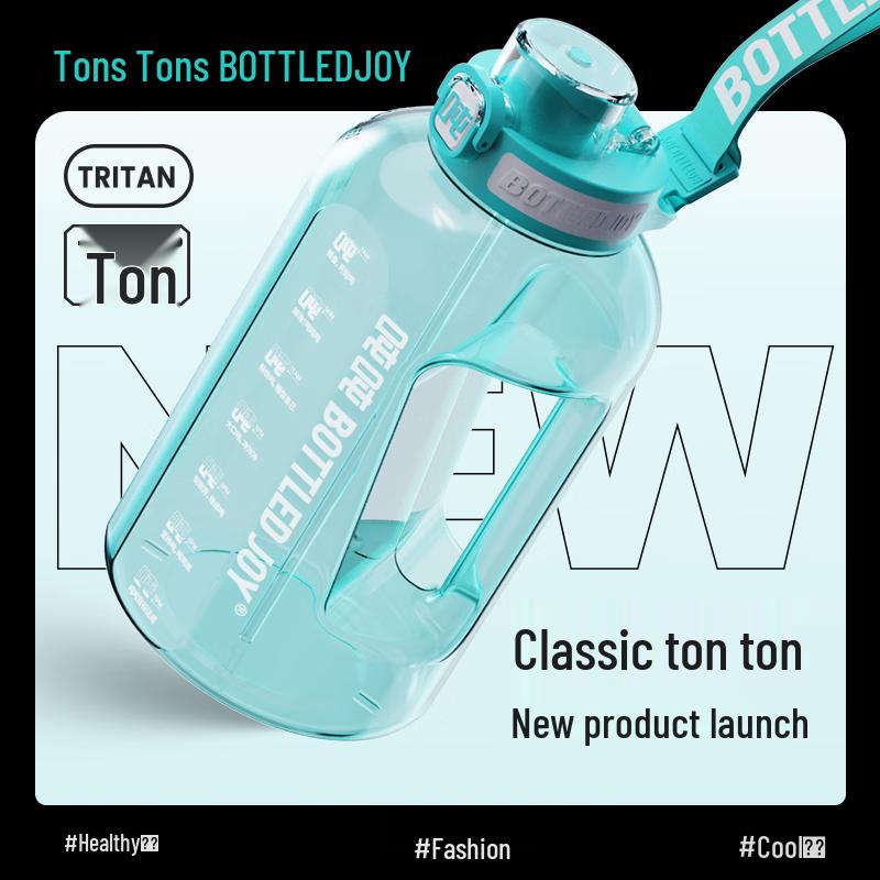 Dundun 2nd Gen 1L Pop-Up Tritan Water Bottle