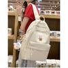 Fashionable Large Capacity Korean Style Backpack Waterproof Nylon School Bag For Men And Women