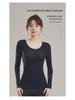 Hyaluronic Acid Thermal Shirt: Ultra-Thin, Invisible Heating, High-Elastic Skin Care Undershirt for Autumn